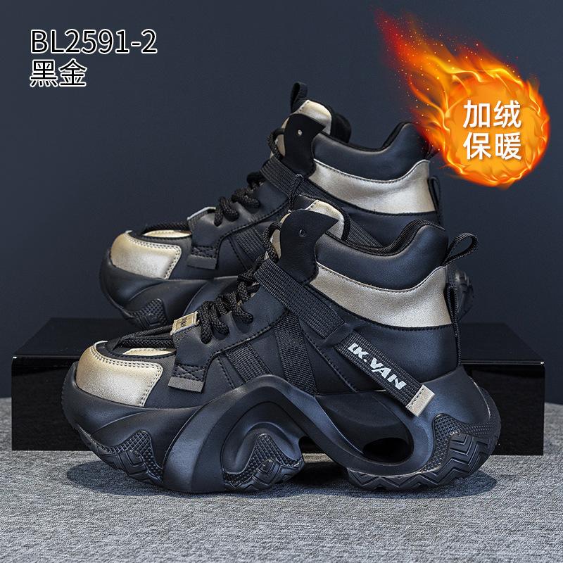 Super fire high-top dad shoes autumn and winter new thick-soled small velvet sports and leisure shoes