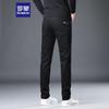 ROMON Men's Business Casual Straight Leg Elastic Jeans 08KZ