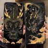 Case for Xiaomi Redmi A4 K40 K80 Pro 12C 13C A3 A5 10 9 A1 A2 Plus 14C Funda Phone Cover Dragon Totem