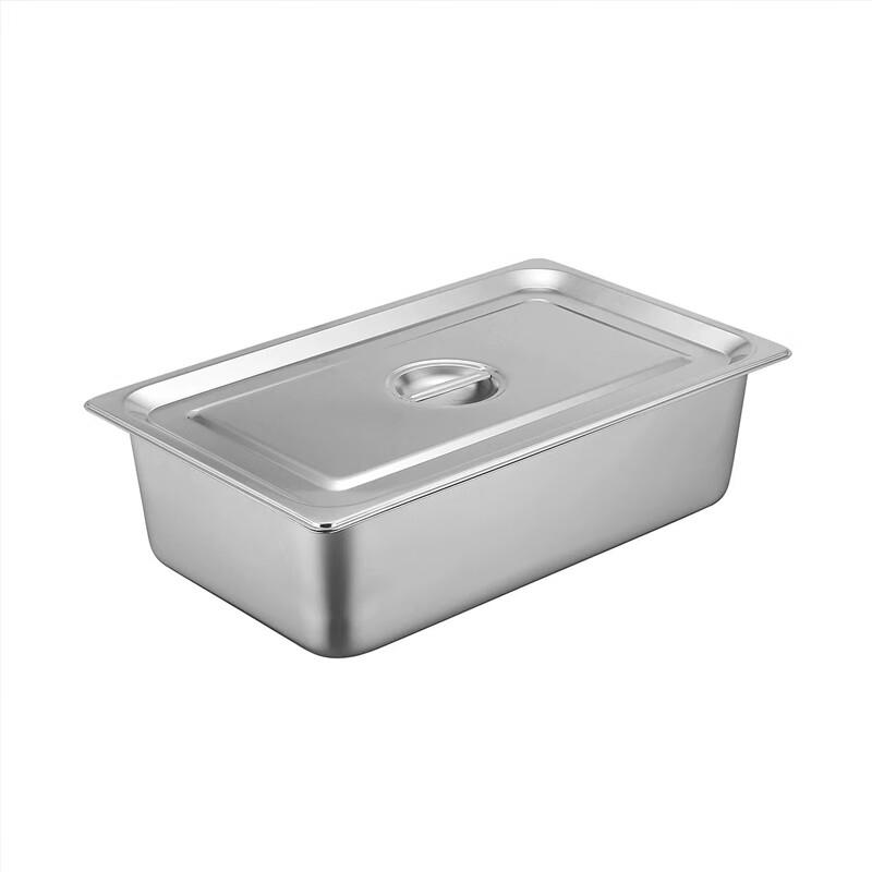 Commercial Stainless Steel Gastronorm Food Pan