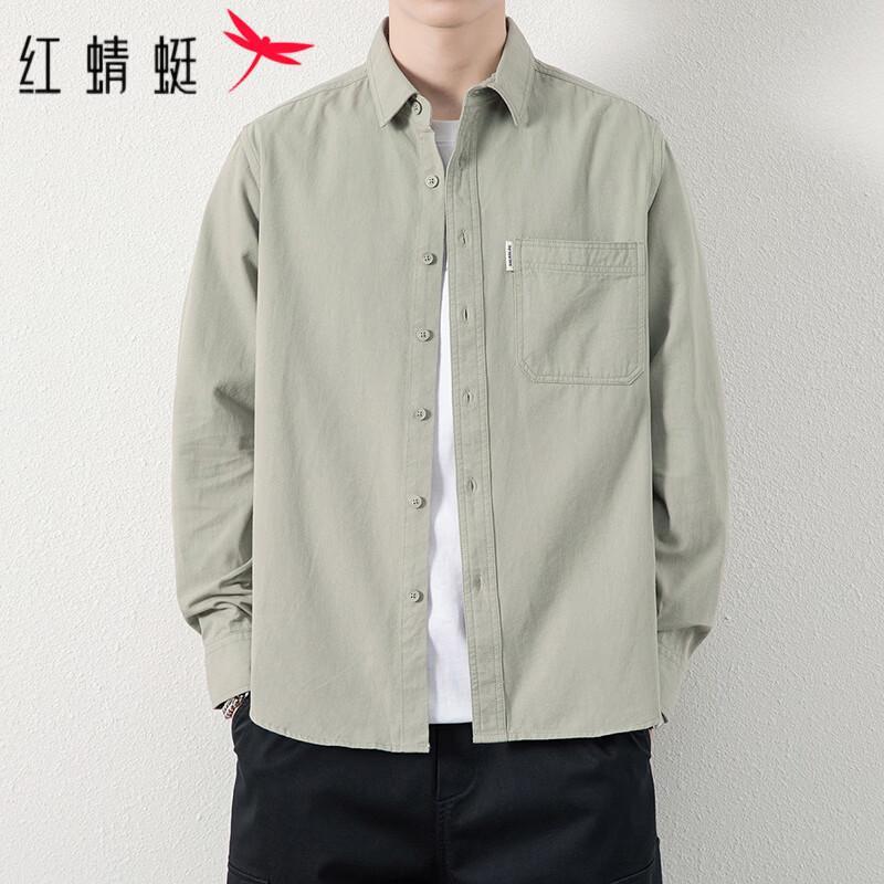 RED DRAGONFLY Men's Cotton Long-Sleeve Casual Utility Shirt