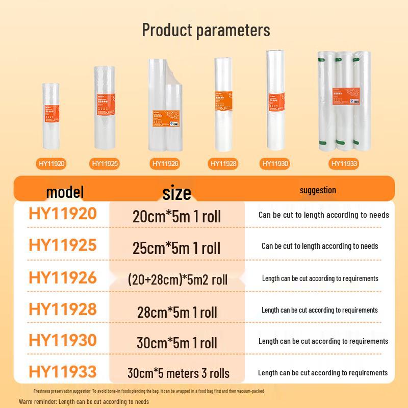 HOOYE Food Grade Textured Vacuum Sealer Bags