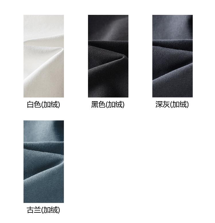 [Heavy Milan Cotton] Four In One Button Chinese Style Men's T-shirt Long Sleeve Spring and Autumn