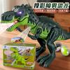 Large Spray Electric Walking Simulation Dinosaur Toy For Kids Pretend Play