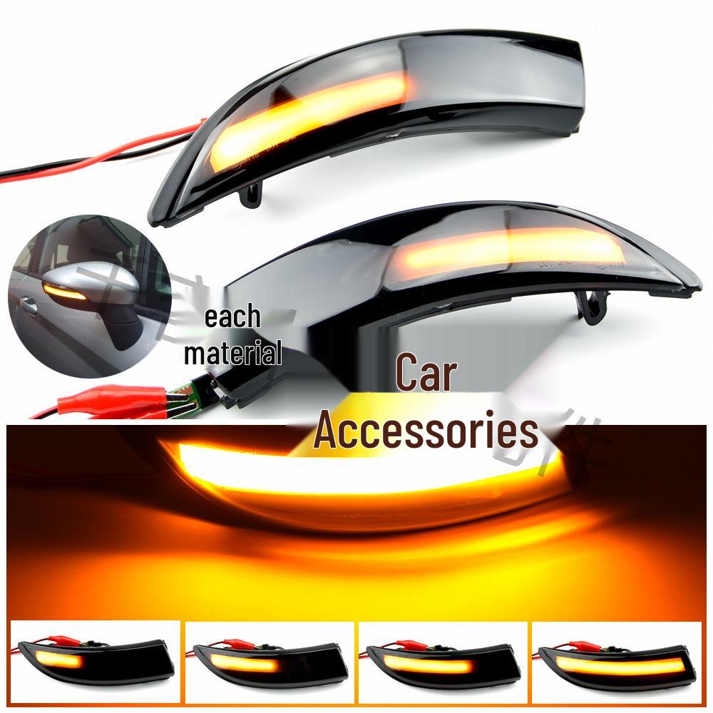 Ford Fiesta MK7 (2008-2017) B-Max Rearview Mirror Sequential Turn Signal Light