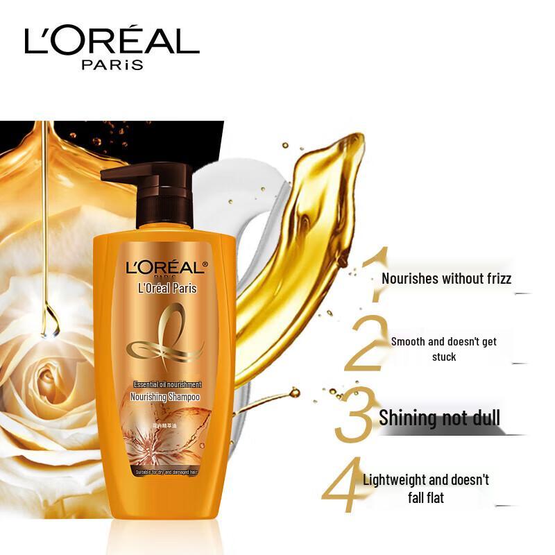 L'Oréal Oil Nourish Shampoo