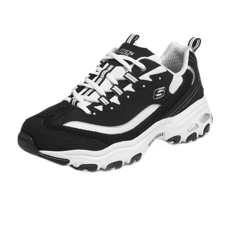 Skechers Milk Tea Bear Retro Dad Shoes 7