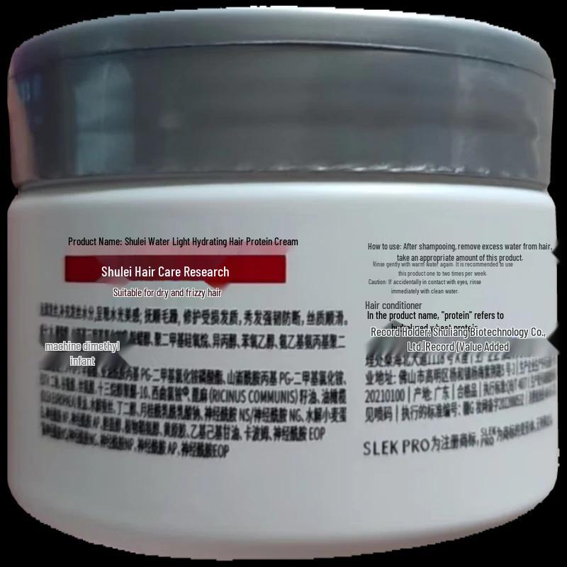 SLEKPRO Aqua Radiant Hair Protein Cream