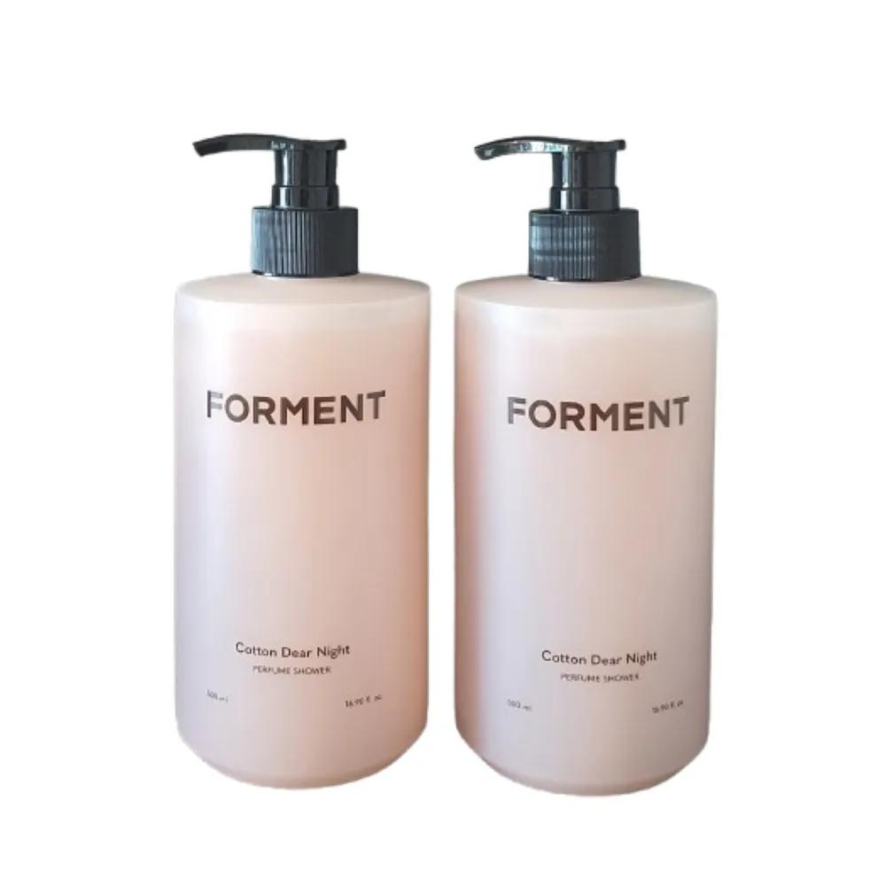FORMENT Perfume Shower Cotton Dear Night Body Wash 500ml x 2