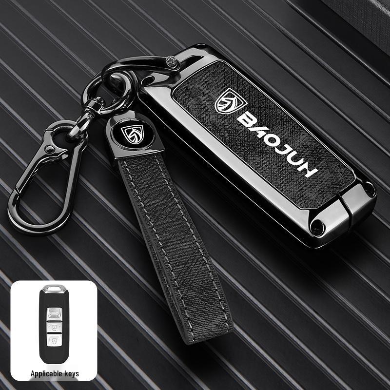 Compatible Baojun Car Key Cover for Models 530/310W/510/730/560/E200/E100