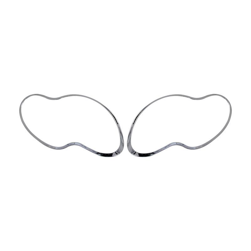 

BYD F0 Headlight Frame and Decorative Cover Sticker Front Light