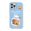 Little Bear Biscuits Cartoon Phone Case for Apple 17 Pro Max/13, Jelly Two-in-One, Drop-Proof.