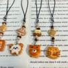 Animal Bread Food Toy Keychain & Cute Pendant Lanyard - Girl's Phone Strap