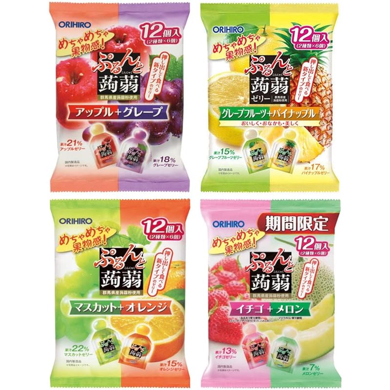 

[2018-2019 Autumn/Winter Flavor Set] Orihiro Purunto konjac jelly 4 bags of 8 flavors set (Apple + Grape/Grapefruit + Pineapple/Muscat +