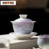150ml Crystal Glaze Gaiwan Handmade Tea Tureen Household Tea Bowl With Lid Kit Tea Maker Cover Bowl For Tea Supplies Ornaments