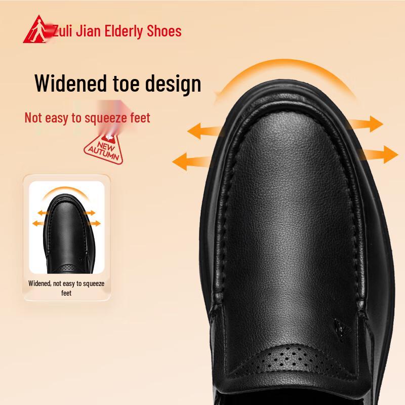 Zulijian Men's Breathable Slip-on Leather Dress Shoes