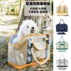 Nylon Tote Dog Bag Cat Bag Large Capacity Lightweight Cat Backpack Outdoor Portable Pet Breathable Dog Bag