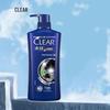 Clear Men Deep Clean Anti-Dandruff Shampoo
