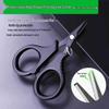 Compact Foldable Stainless Steel Fishing Scissors: Multi-functional for PE Line, Lead Sheet, and Line Ends