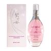Snow Chrysanthemum PXFAFUYH Refreshing Shower Cologne Shine Rose 150ml