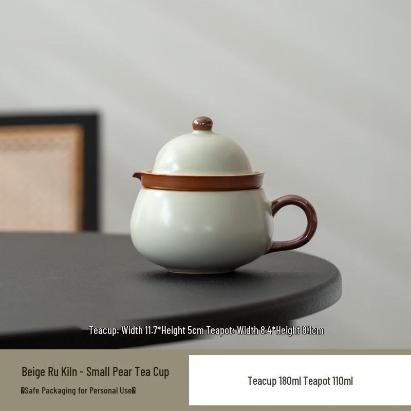 

OLOEY Ru Kiln Style Ceramic Tea Cup