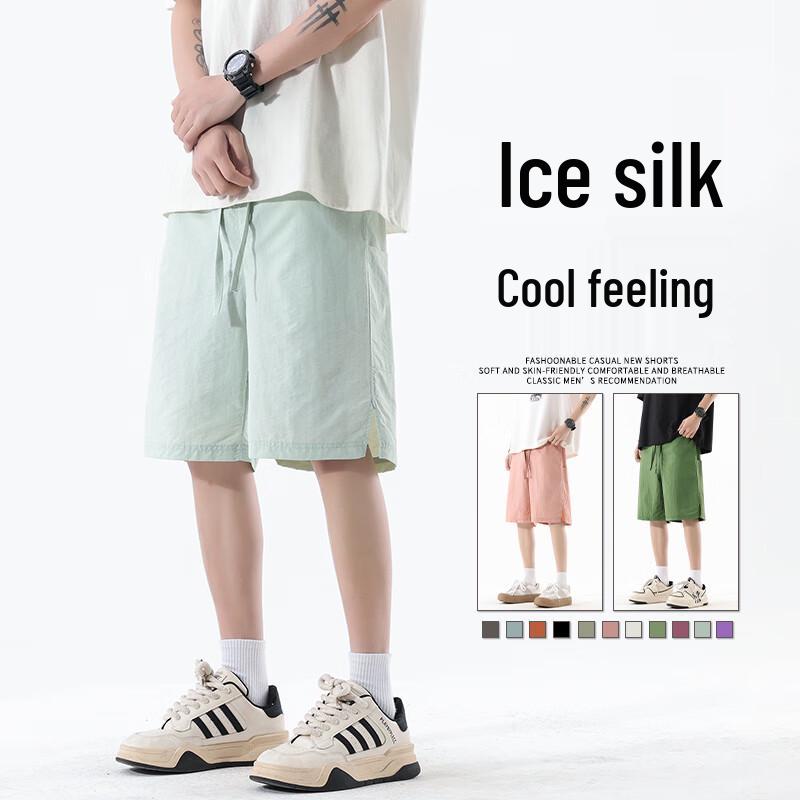 Men's Drawstring Elastic Waist Straight Leg Casual Shorts