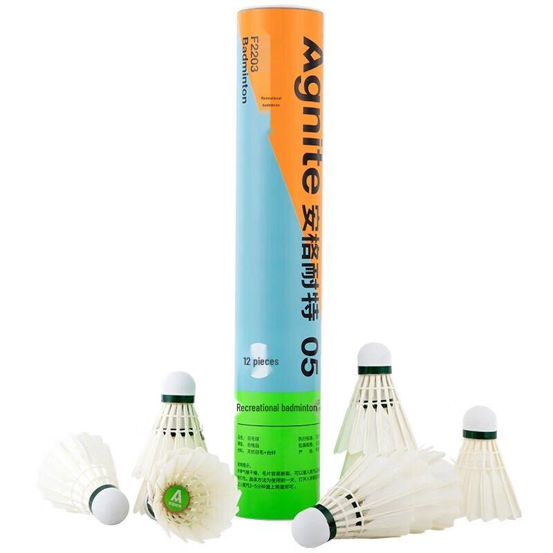 Deli Angnaite F2203 Badminton Shuttlecocks