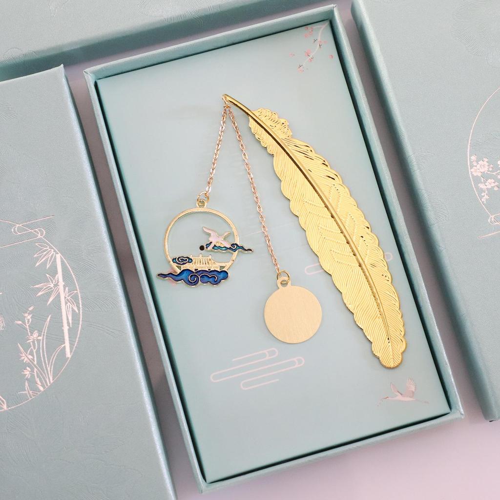 DIY Motivational Feather Bookmark - Engraved Brass Gift for Graduates and Exam Success