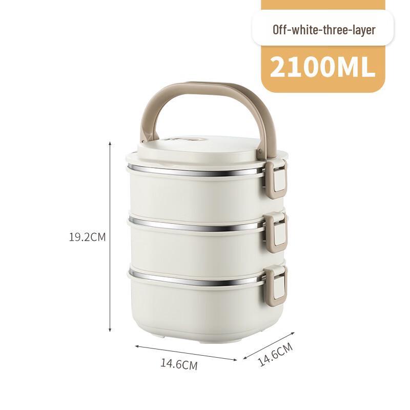 Zhiyao 2100ML 3-Layer Insulated Square Lunch Box