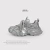 Silver Rhinestone Dad Shoes Women'S Ins Tide Summer ThickSoled Versatile Breathable Casual Sports Shoes