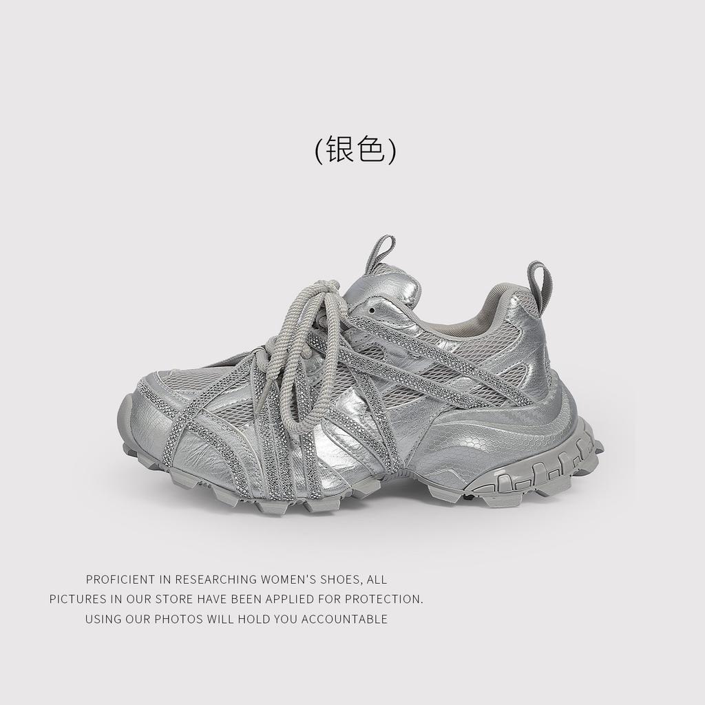 Silver Rhinestone Dad Shoes Women'S Ins Tide Summer ThickSoled Versatile Breathable Casual Sports Shoes