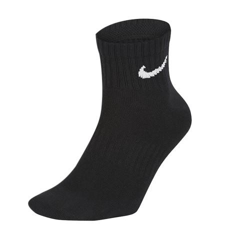Nike Sosete de zi cu zi pentru glezne (3 perechi)