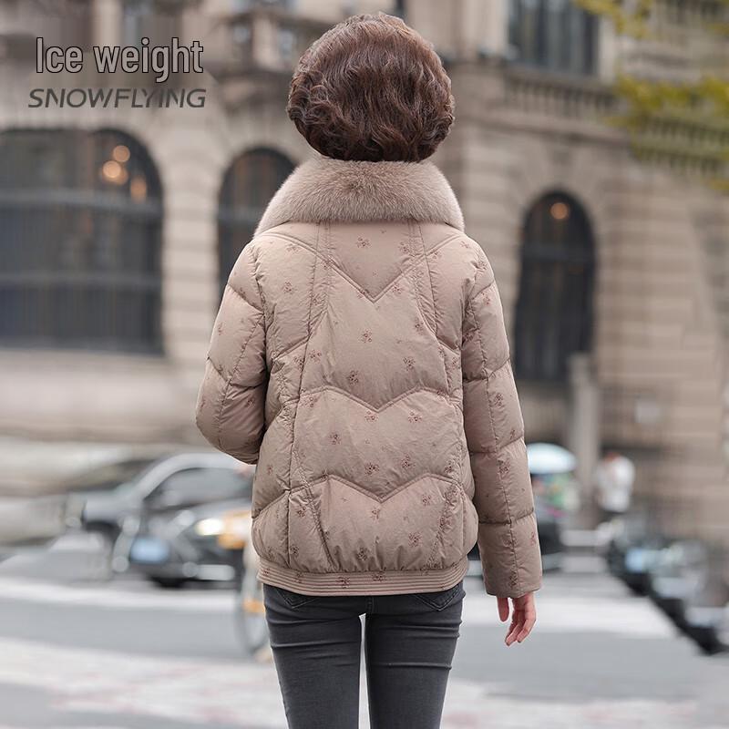 SNOWFLYING Women's Fox Fur Collar Hooded Duck Down Jacket