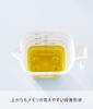 Yamazaki Jitsugyo 6919 Magnetic Tiered Measuring Cup 200mL White Approx. W12 X D 6.8 X H9cm Tower Easy To See Memory from Above Measuring Cup 6919