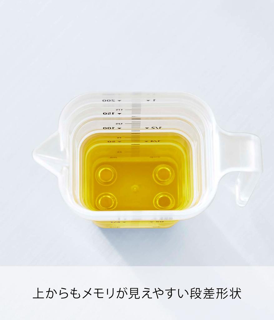 Yamazaki Jitsugyo 6919 Magnetic Tiered Measuring Cup 200mL White Approx. W12 X D 6.8 X H9cm Tower Easy To See Memory from Above Measuring Cup 6919