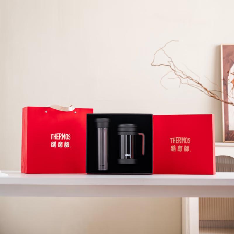 THERMOS MAMF05 Insulated Cup Set