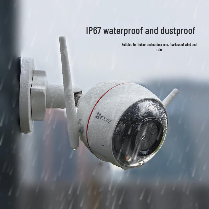 EZVIZ C3W 4MP Outdoor Wi-Fi Sicherheitskamera (CN-Version)