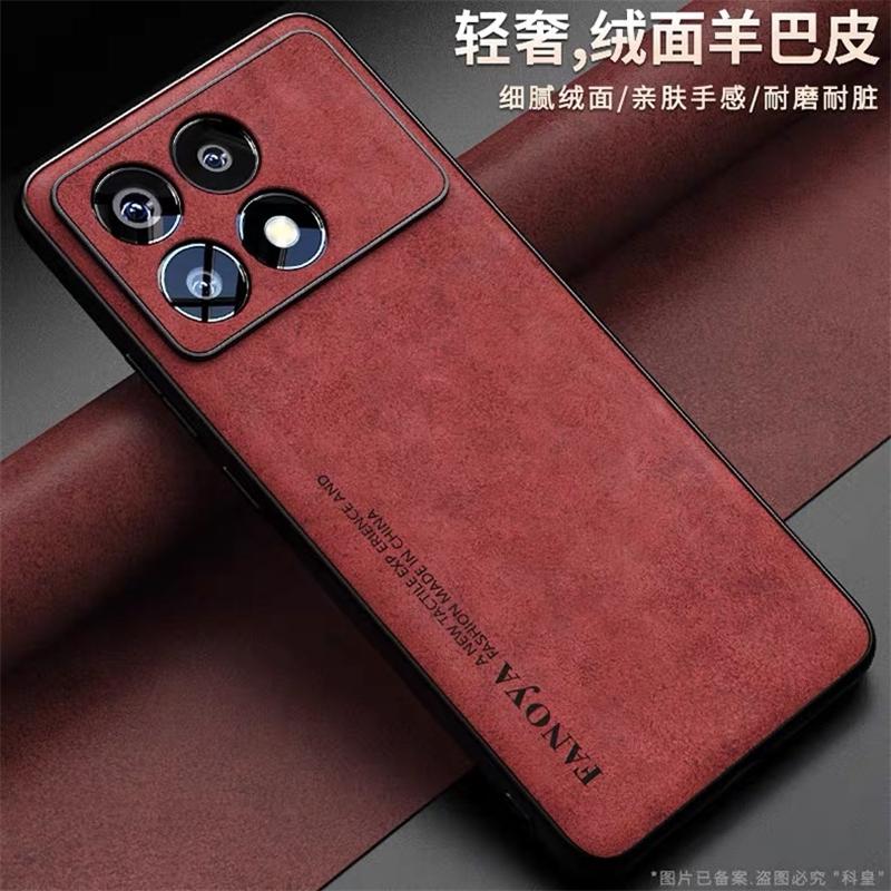 Case For Poco F6 Pro Case Luxury Leather Back Cover For Xiaomi Poco F6Pro 5G Redmi K70 Camera Protect Silicone Shockproof Bumper