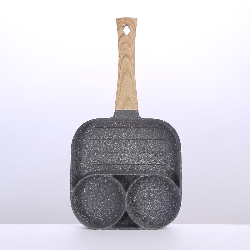 Wutuo Maifan Stone 2-Hole Non-Stick Egg Frying Pan