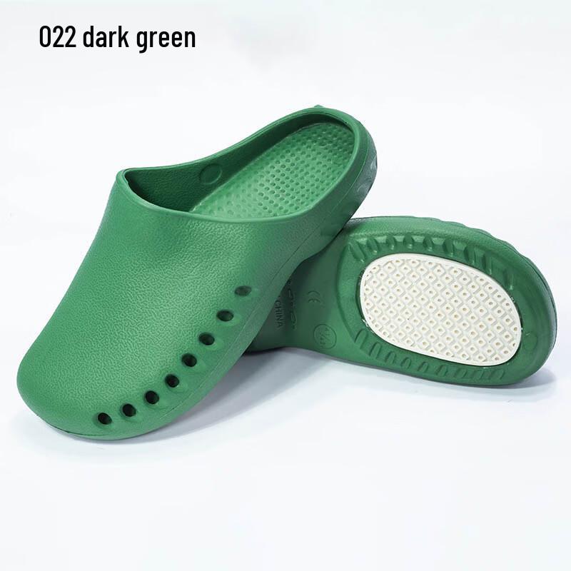 

Jianguo Non-slip Surgical Slippers 40
