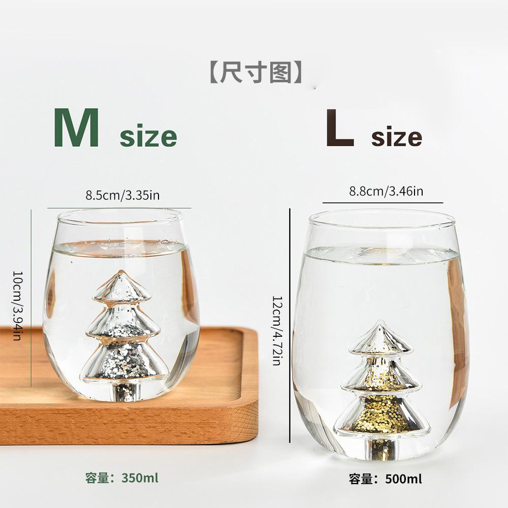 Creative Christmas Tree Glass Cup with 3D Colorful Glitter for Milk Juice Water