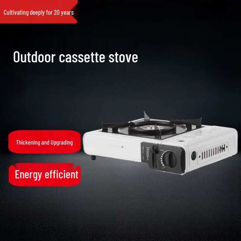 Beifu Portable Windproof Gas Cassette Stove