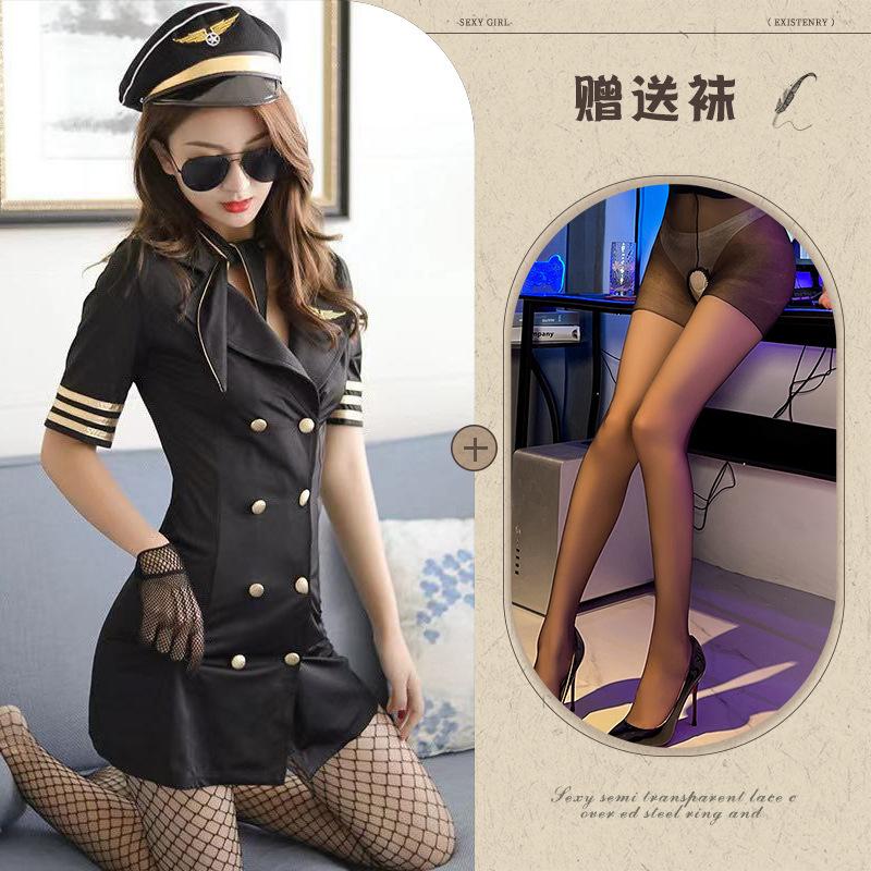 Sexy prádlo sexy pohledný uniforma letušky svádění hra cosplay manžel a manželka sexuální produkty policistka dospělý outfit