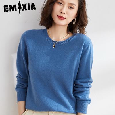 Frühlings- und Herbst-Damenpullover Strickpullover, Rundhalsausschnitt Uni, Modische und schlichte langärmlige Basisschicht