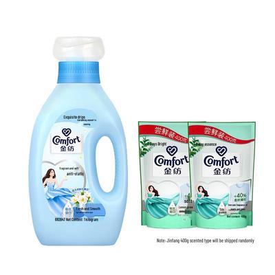 Goldsoft Fabric Softener - Fresh & Skin-Friendly