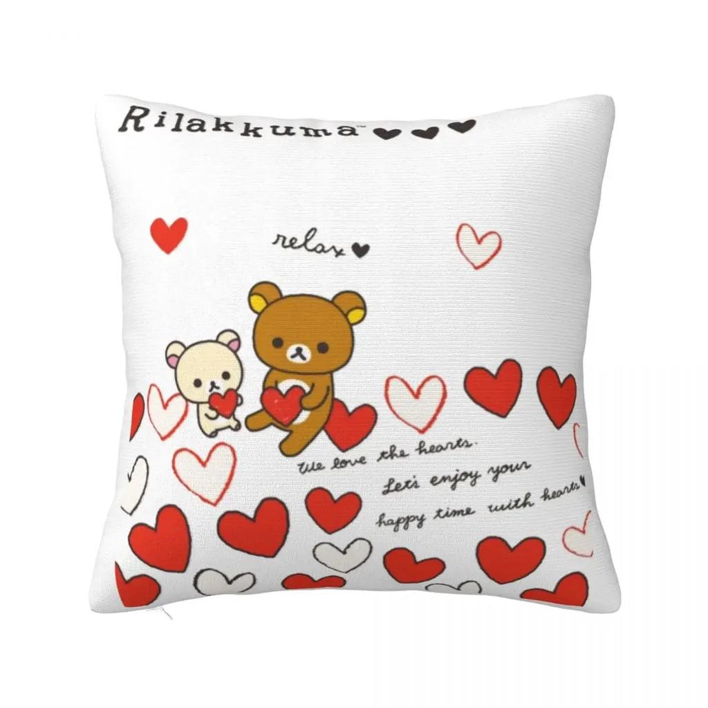 Rilakkuma Sakura Pillow Case Cushion Covers Fashion Zipper Decor Pillowcase for Home