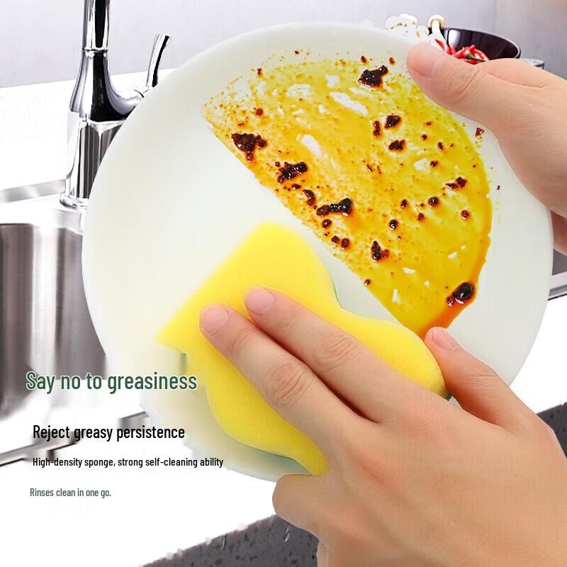 MIAOJIE C-Type Kitchen Sponge Scouring Pad