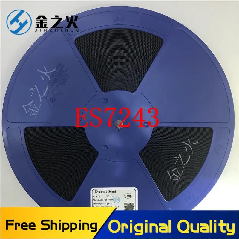 10pcs/lot Free Shipping ES7243 ES7243E QFN-20P high-performance low-power Original stock Many Please contact us