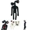 Siren Head Plush Toy 15.7 Inch High Quality Soft Horror Character Stuffed Doll