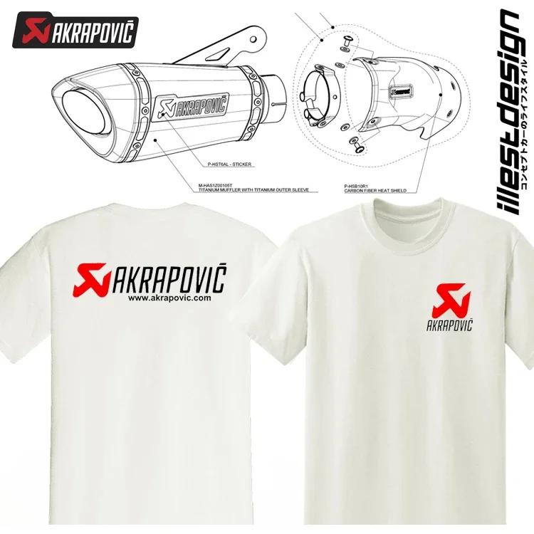 Țeavă de eșapament Scorpion Akrapovic Secțiune completă mijloc-spate M4 Motocicletă modificată Motocicletă Bărbați Tricou cu mânecă scurtă de vară